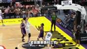 杨毅：拿周琦在NBA找类比也轮不到霍姆格伦 他应该是浓眉