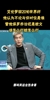 郭艾伦谈当年打美国：开始不敢打 我妈点醒了我&ldquo;运球你的强项得多运啊&rdquo;