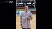 刘炜：球员夏训体能训练还不够，齐麟阿不都没有跟全程！