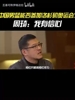 中国男篮能否参加洛杉矶奥运会？周琦此前：我有信心！